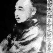 Choki Motobu (1871-1944)