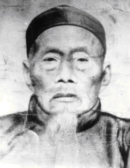 Ryuru Ko (1852-1930)