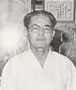 Sensei Seitoku Higa (1921-)