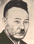 Sensei Shinko Matayoshi (1888-1947)
